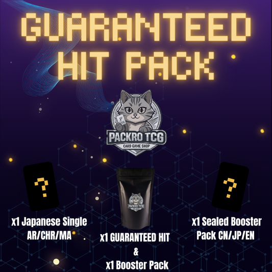 Packro TCG | Guaranteed Hit Mystery Pack - Japanese AR/CHR/MA + Booster Pack (CN/JP/EN)